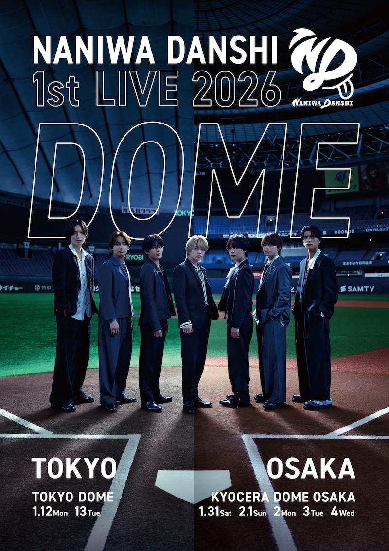 「NANIWA DANSHI 1st LIVE 2026 DOME」告知画像