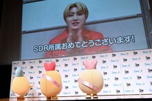 ユーキ（超特急）からのビデオメッセージを聞くしっぽず。