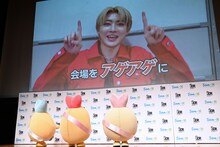 ユーキ（超特急）からのビデオメッセージを聞くしっぽず。