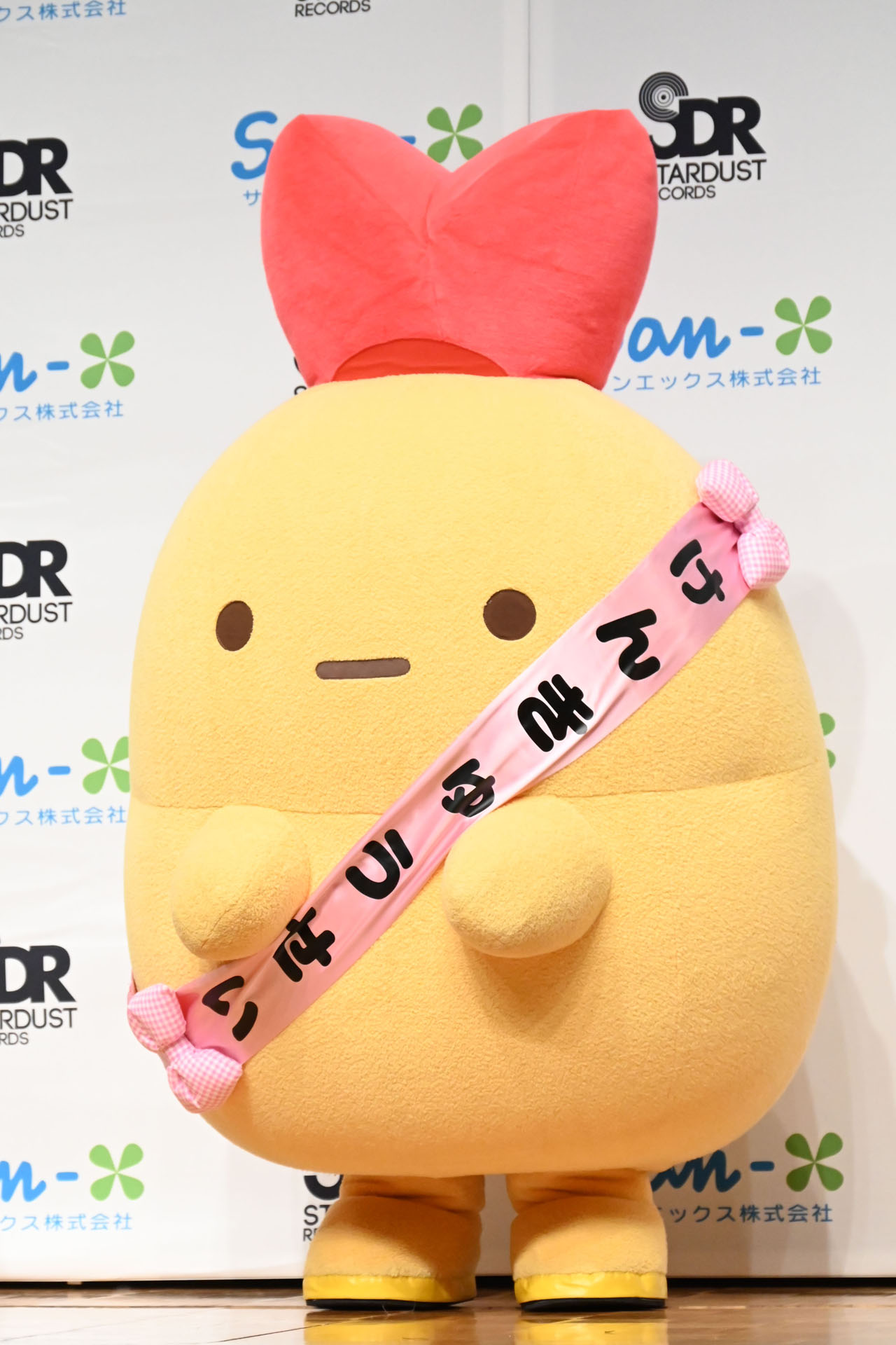えびふらいのしっぽ
