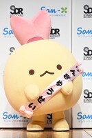 えびてんのしっぽ