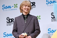 笑顔の吉田仁人（M!LK）。