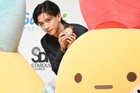 田中洸希（SUPER★DRAGON）