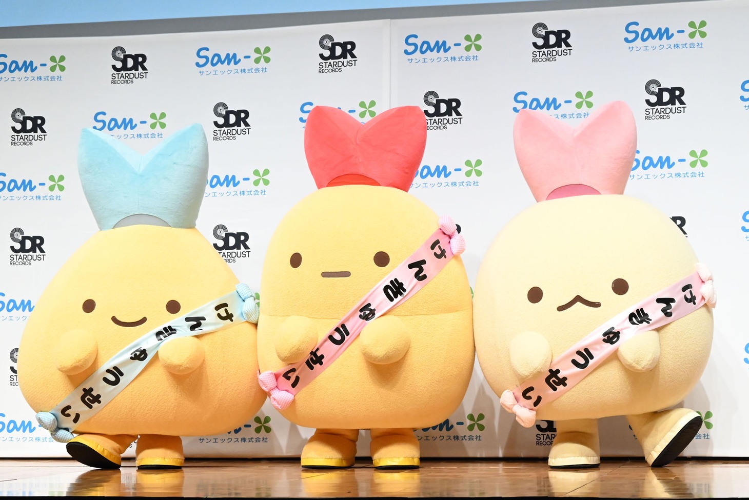 しっぽず