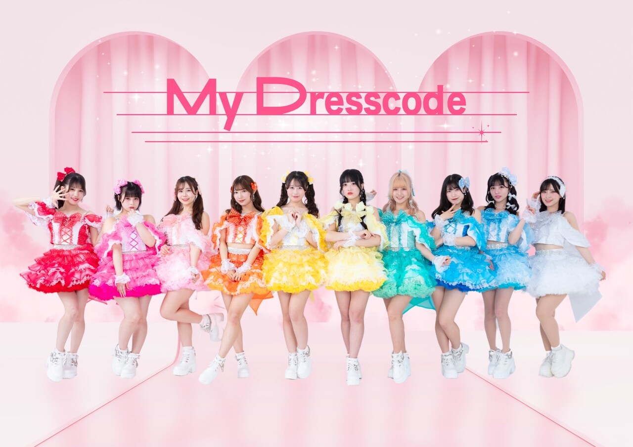 しゅーず ブロマイド アー写 まとめ モデル挑戦 小倉汐恩 | EBiDAN NEXT オフィシャルサイト