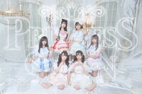 PrincessGarden-TOKYO-