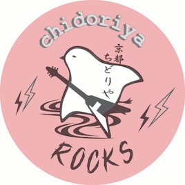 奥田民生、くるり、葉加瀬太郎、藤井フミヤら出演「chidoriya Rocks 2025」の模様を放送
