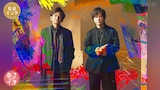 NHK総合「あさイチ」の「特選!エンタ」に登場するポルノグラフィティ。©NHK