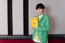 佐野晶哉（Aぇ! group）