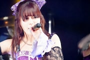 Nana