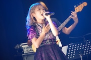 Ren