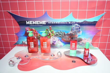 「MEMEME」の製品。