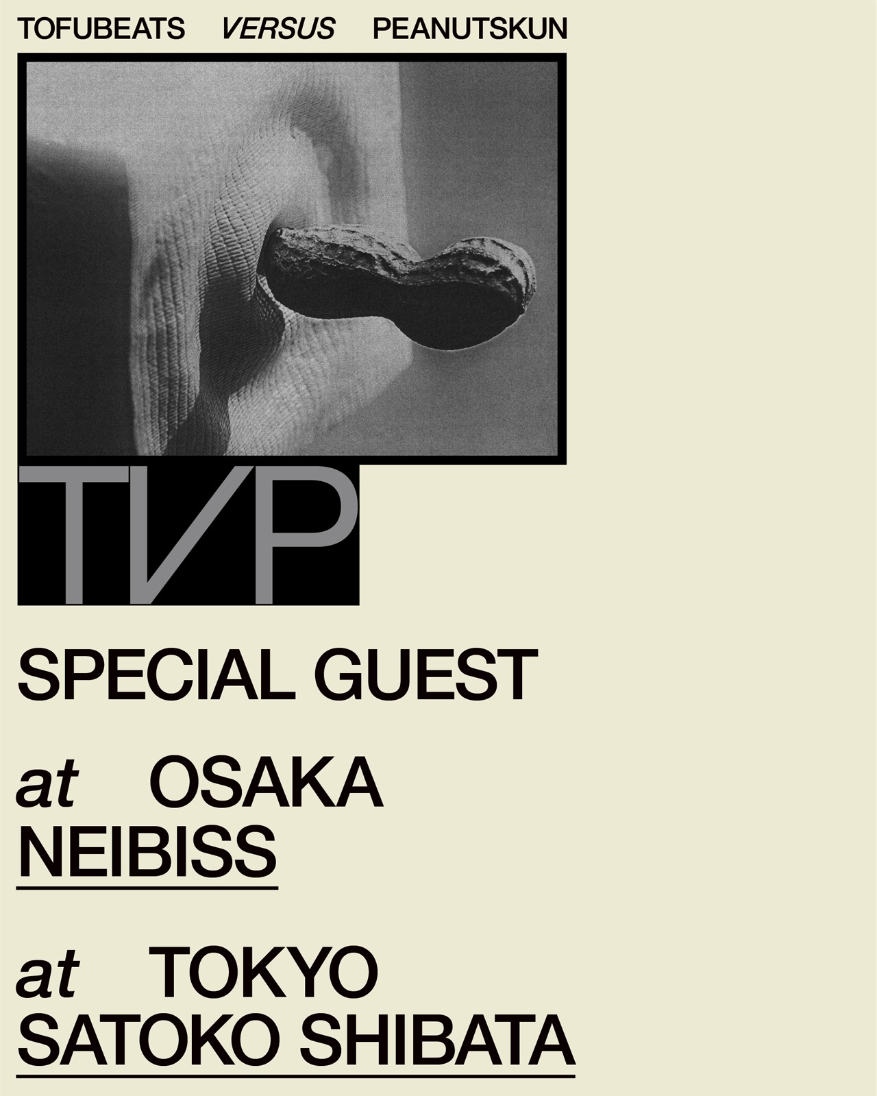 「TVP」ゲスト告知ビジュアル