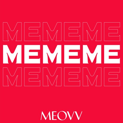 MEOVV「ME ME ME」ジャケット