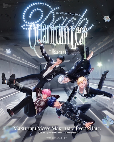 「2025 PLAVE Asia Tour [DASH: Quantum Leap] in Japan」告知ビジュアル ©VLAST