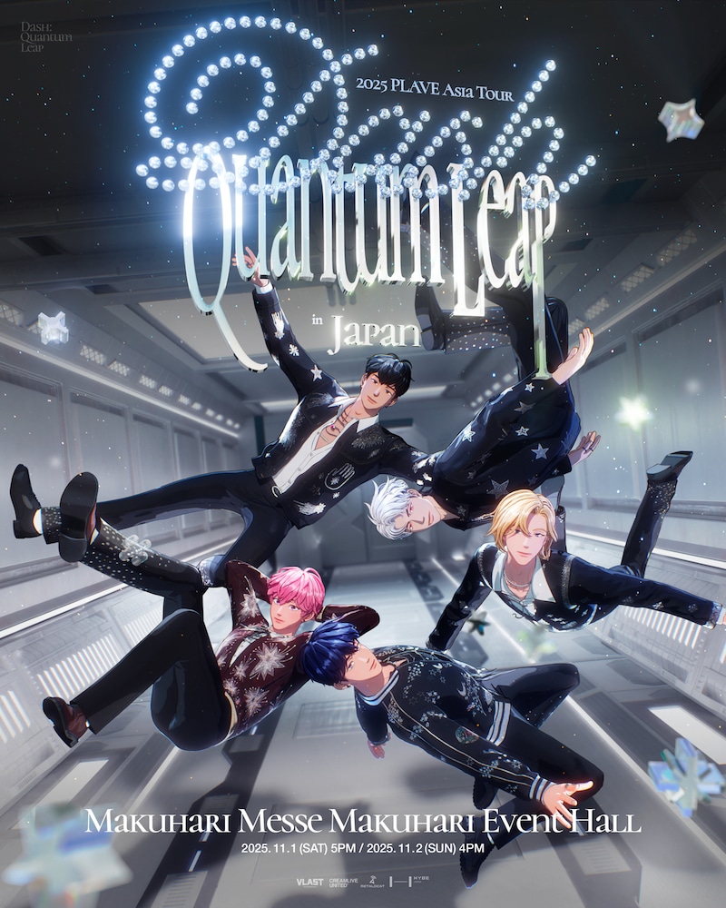 「2025 PLAVE Asia Tour [DASH: Quantum Leap] in Japan」告知ビジュアル ©VLAST