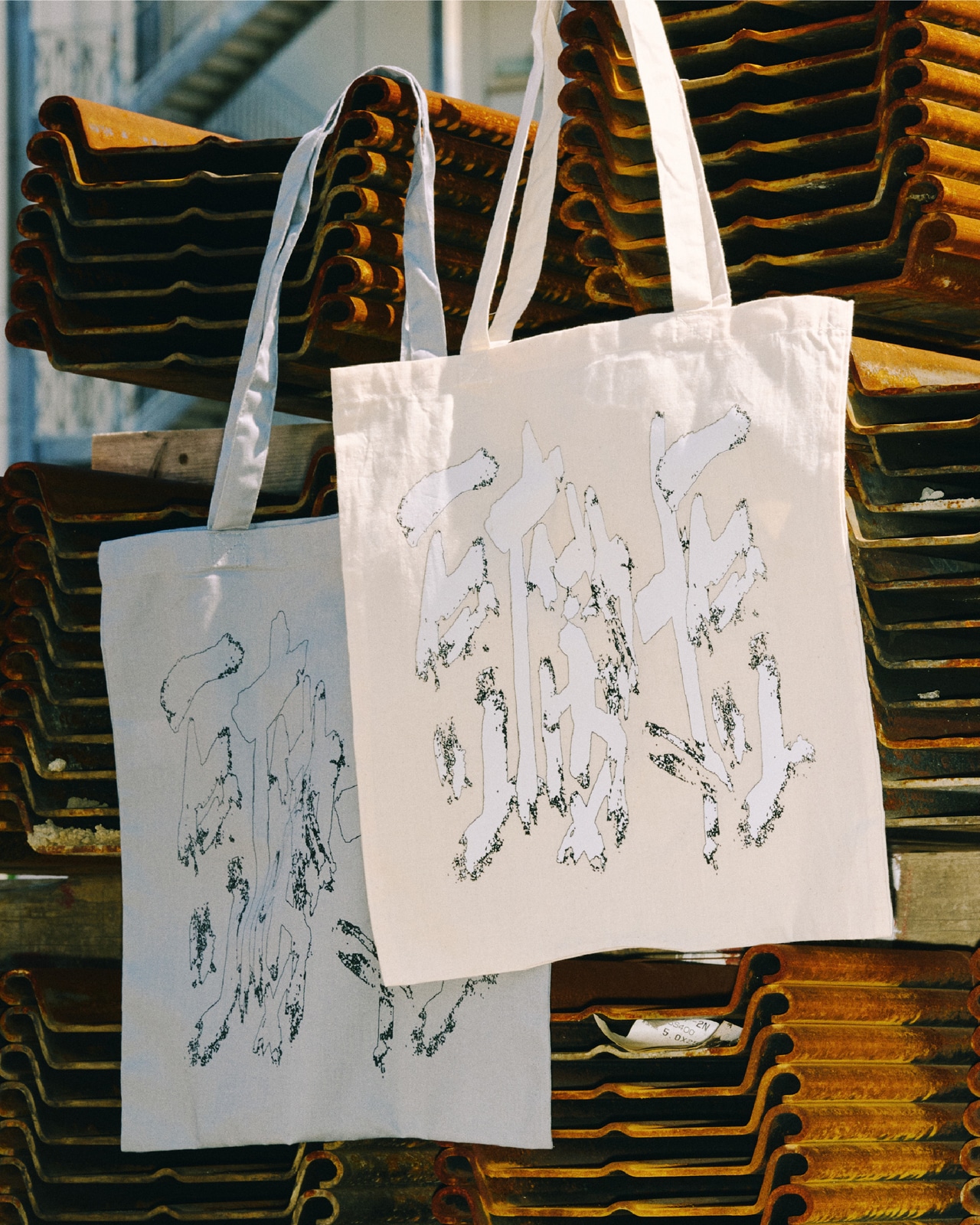 TVP TOTE
