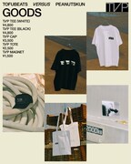 「TVP」オリジナルグッズ