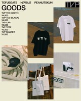 「TVP」オリジナルグッズ