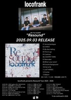 locofrank「Resound」告知ビジュアル
