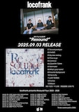 locofrank「Resound」告知ビジュアル