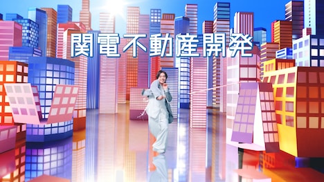 「街を舞台にショータイム」編より。