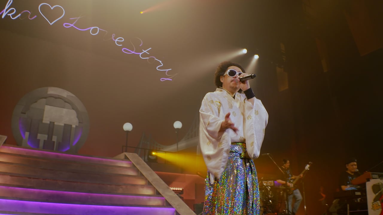 レキシ「YO.JIN.BO.（Live at LINE CUBE SHIBUYA 2025.6.24）」より。
