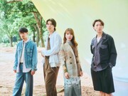 wapitiがアミューズミュージックエンタテインメントからメジャーデビュー