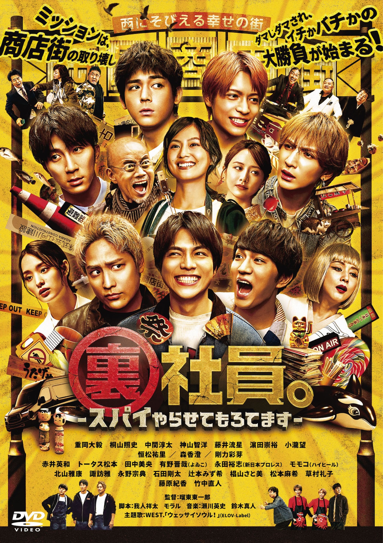 これが幸福さ 国内盤 EP Yahoo!オークション - 日本盤 1st