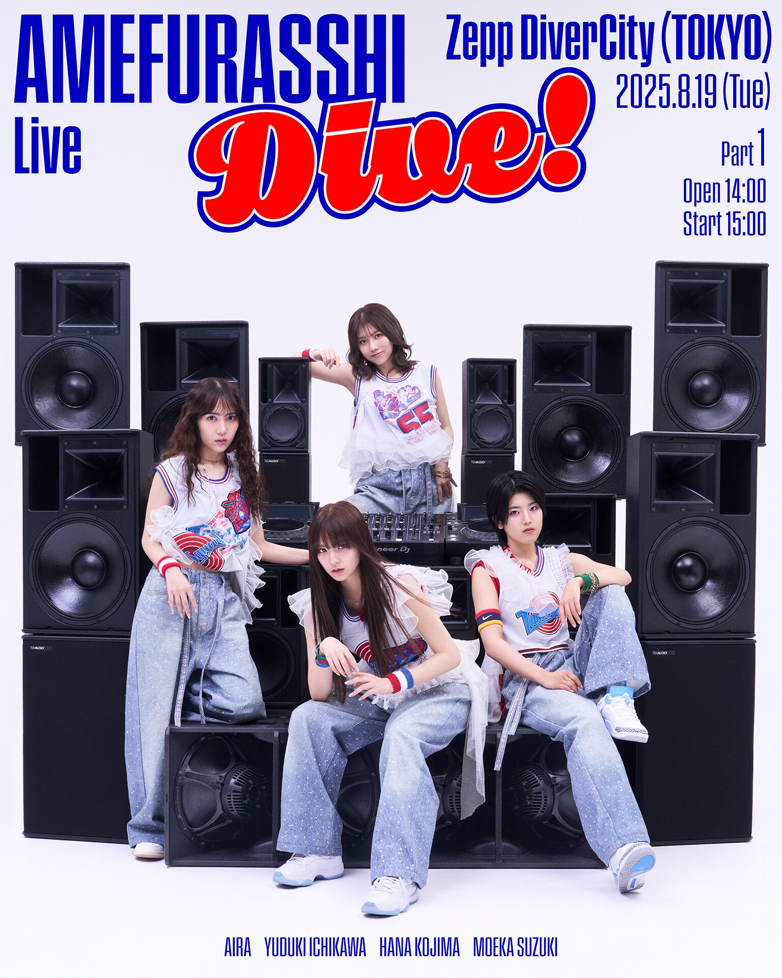 AMEFURASSHIワンマンにDJ RINOKA、ケンモチヒデフミ、RAM RIDER