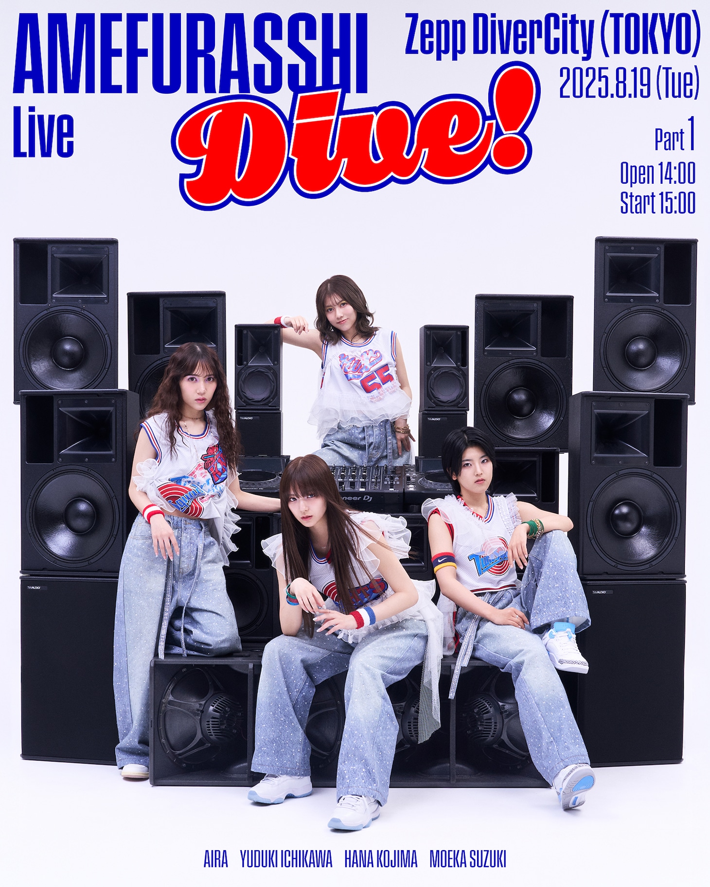 「AMEFURASSHI Live "Dive!"」第1部キービジュアル