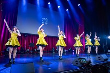 「5th ONEMAN LIVE "Will You Try MISS MERCY?"」の様子。