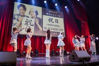 MISS MERCYのファンであるMirrorの担当曜日は“祝日”に決定。