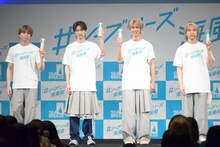 M!LKの塩崎太智、山中柔太朗、曽野舜太、吉田仁人（左から）。