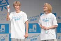 曽野舜太と吉田仁人。