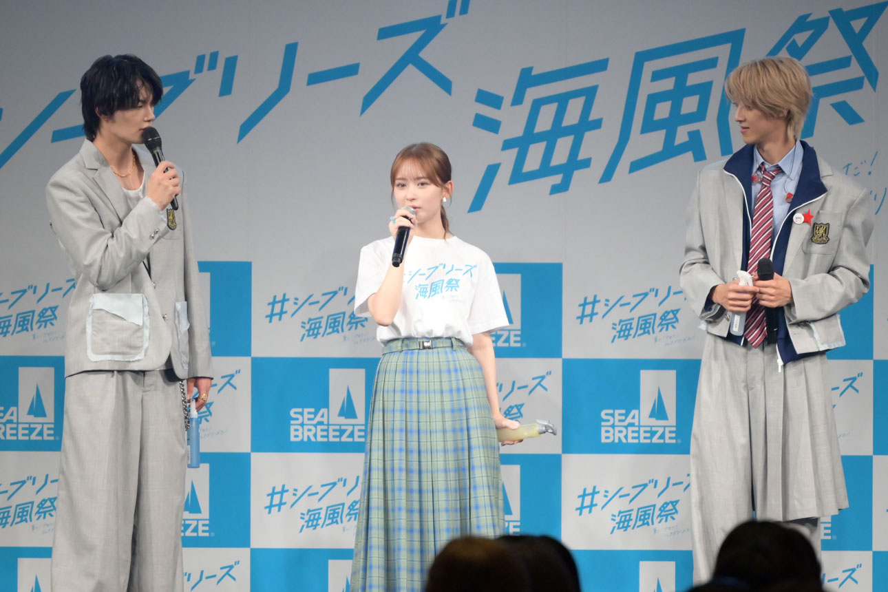 左から佐野勇斗、畑芽育、曽野舜太。