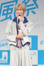 曽野舜太