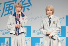 曽野舜太と吉田仁人。