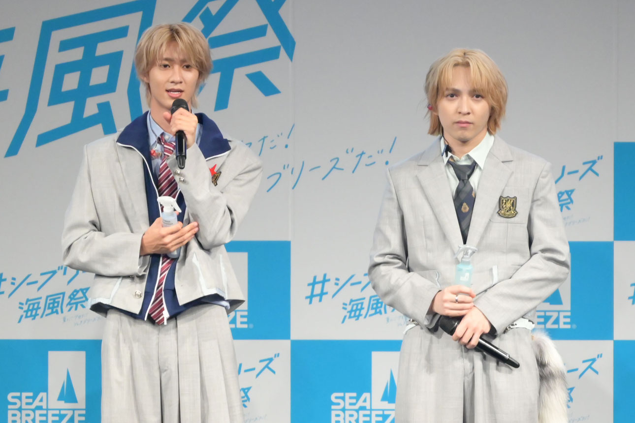 曽野舜太と吉田仁人。