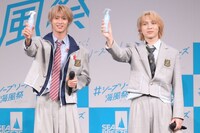 曽野舜太と吉田仁人。