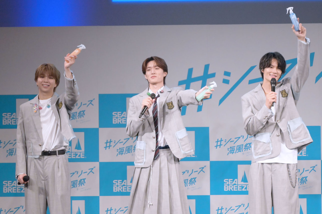左から塩崎太智、山中柔太朗、佐野勇斗。