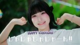 HAPPY CREATORS「じゃじゃじゃじゃーん!!」ミュージックビデオより。