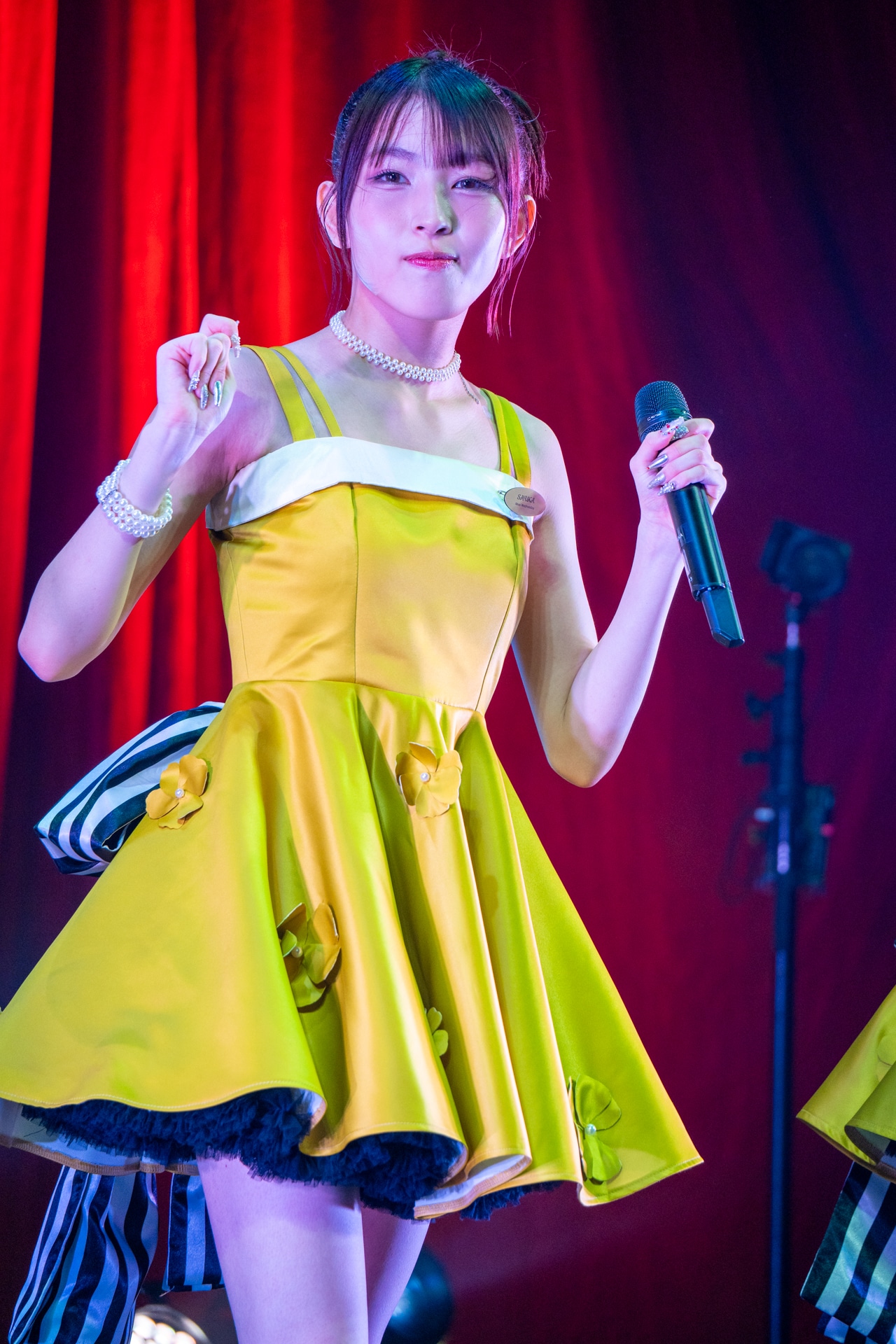 SHUKA
