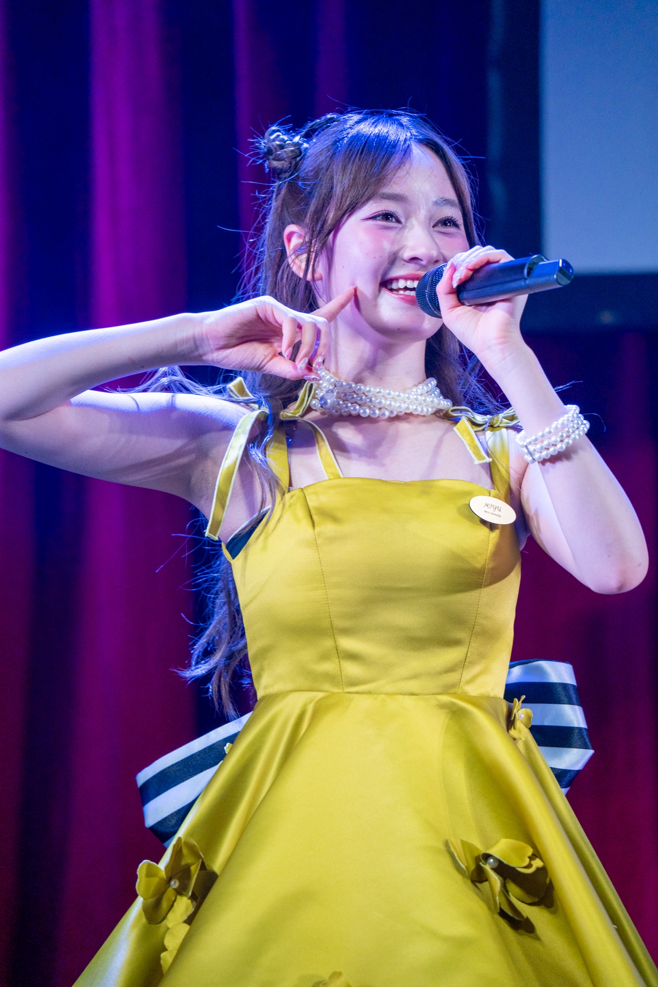 MIYU