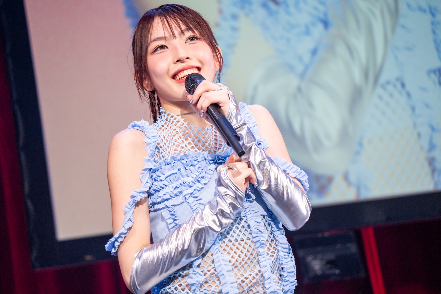 SHUKA