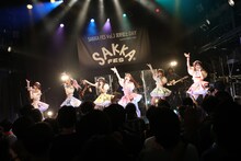 さよならステイチューン（撮影：チェリーマン）