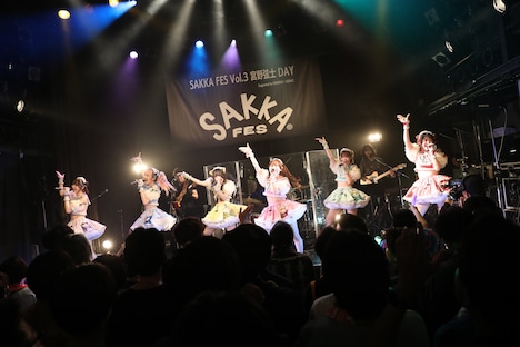 さよならステイチューン（撮影：チェリーマン）