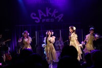 fishbowl（撮影：チェリーマン）