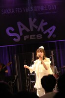 SAWA（Vo / 7セグメント）（撮影：チェリーマン）