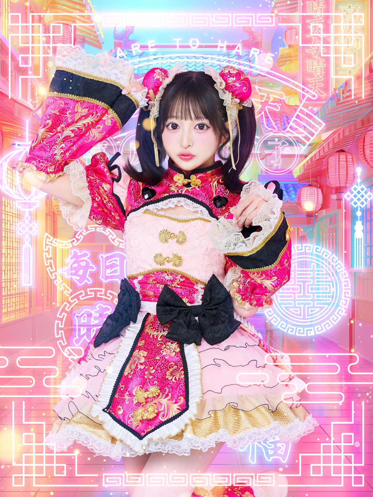春日野ういか
